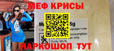 ешки Бузулук