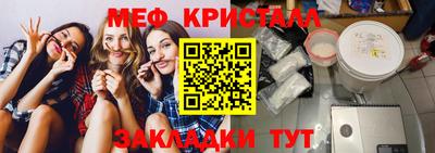 ешки Бузулук