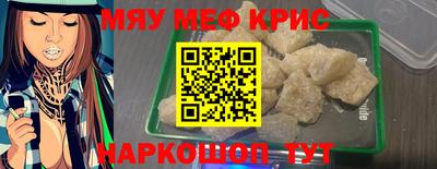 эйфоретик Бугуруслан
