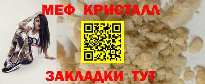 эйфоретик Бугуруслан