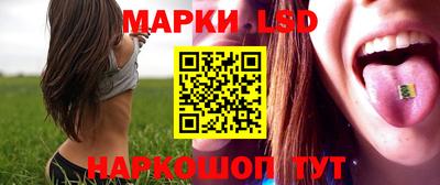 ешки Бузулук