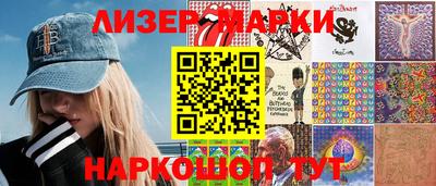 хмурый Будённовск