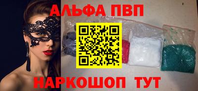 хмурый Будённовск