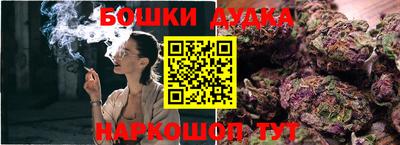 эйфоретик Бугуруслан