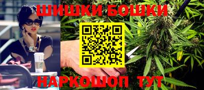 ешки Бузулук