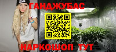 хмурый Будённовск