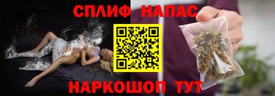 ешки Бузулук