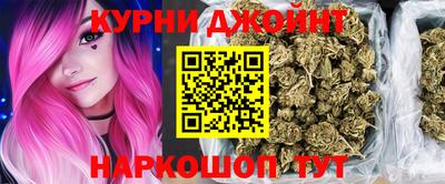 эйфоретик Бугуруслан