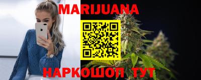 ешки Бузулук