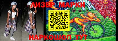 эйфоретик Бугуруслан