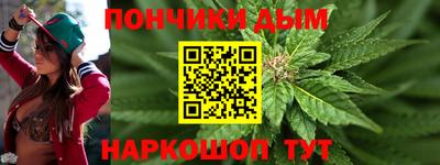 эйфоретик Бугуруслан