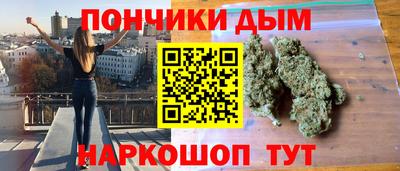 ешки Бузулук