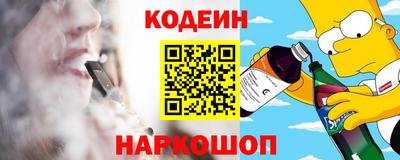 хмурый Будённовск