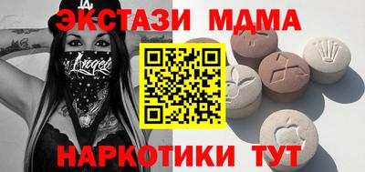 ешки Бузулук