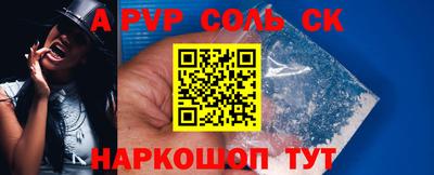 хмурый Будённовск