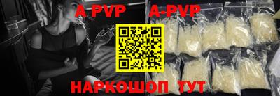 эйфоретик Бугуруслан