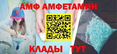 ешки Бузулук