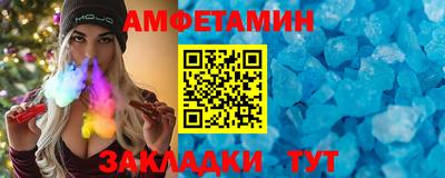 ешки Бузулук