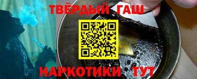 хмурый Будённовск