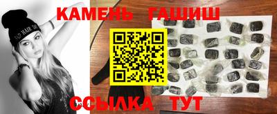 эйфоретик Бугуруслан