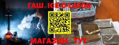 хмурый Будённовск