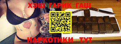 хмурый Будённовск