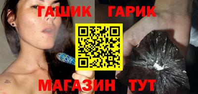 ешки Бузулук