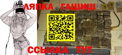 эйфоретик Бугуруслан