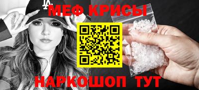 ешки Бузулук