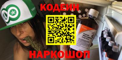 ешки Бузулук