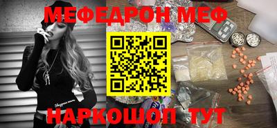 ешки Бузулук