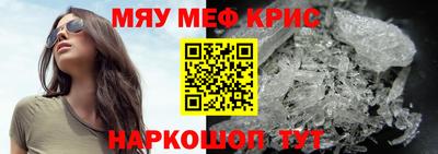 эйфоретик Бугуруслан