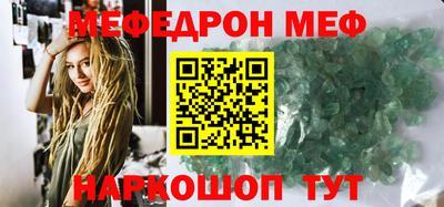 эйфоретик Бугуруслан