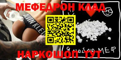 ешки Бузулук