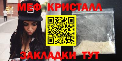 ешки Бузулук