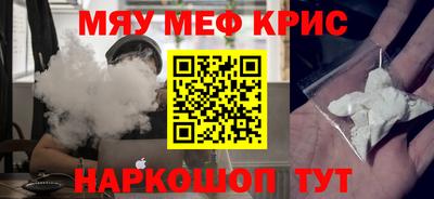 хмурый Будённовск