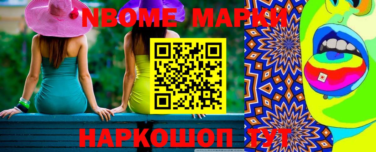 Лсд 25 экстази  Вход с VPN  Новозыбков  ЛСД экстази кислота  Лсд 25 экстази кислота 